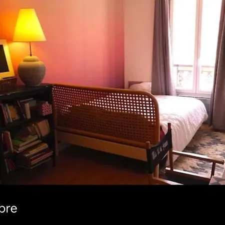 Apartment Confortable 2 Pieces - Buttes Chaumont Paris